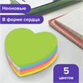 Блок самоклеящийся (стикеры), фигурный, BRAUBERG, НЕОНОВЫЙ "Сердце", 250 листов, 5 цветов, 126690 126690