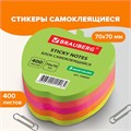 Блок самоклеящийся (стикеры), фигурный, BRAUBERG, НЕОНОВЫЙ "Яблоко", 400 листов, 5 цветов, 126693 126693