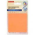 Блок самоклеящийся пластиковый (стикеры) 4 цвета BRAUBERG MULTI COLOUR 76х76 мм, 100 листов, 115208 115208