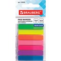 Закладки клейкие неоновые BRAUBERG, 45х8 мм, 160 штук (8 цветов х 20 листов), на пластиковом основании, 126699 126699