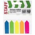 Закладки клейкие неоновые STAFF "СТРЕЛКИ", 45х12 мм, 100 штук (5 цветов х 20 листов), на пластиковом основании, 111355 111355