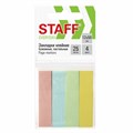 Закладки клейкие пастельные STAFF бумажные, 50х12 мм, 100 штук (4 цвета х 25 листов), европодвес, 127147 127147