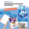 Бумага офисная БОЛЬШОГО ФОРМАТА (297х420), А3, 80 г/м2, 500 л., марка А+, DOUBLE A, ЭВКАЛИПТ, Таиланд 110902