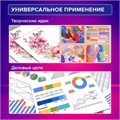 Бумага для цветной лазерной печати А5, ПЛОТНАЯ 235 г/м2, 100 л., BRAUBERG DIGITAL, 145% (CIE), 116410 116410