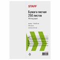 Бумага писчая А4, 65 г/м2, 250 л., Россия, белизна 92% (ISO), STAFF, 114214 114214