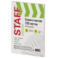 Бумага писчая А4, STAFF "EVERYDAY", 60 г/м2, 100 листов, Россия, белизна 92% (ISO), 110541 110541