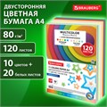 Бумага цветная 11 цветов BRAUBERG MULTICOLOR, А4, 80 г/м2, 120 л. (10 цветов x 10 листов + 20 белых листов), 116012 116012