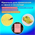 Бумага цветная 20 цветов BRAUBERG MULTICOLOR А4, 80 г/м2, 100 л., (20 цветов x 5 листов), 116649 116649