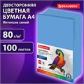 Бумага цветная BRAUBERG, А4, 80 г/м2, 100 л., интенсив, синяя, для офисной техники, 112453 112453