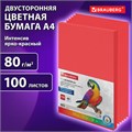 Бумага цветная BRAUBERG, А4, 80 г/м2, 100 л., интенсив, ЯРКО-КРАСНАЯ, для офисной техники, 116562 116562