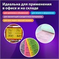 Бумага цветная BRAUBERG, А4, 80 г/м2, 100 л., медиум, фиолетовая, для офисной техники, 112456 112456