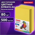 Бумага цветная BRAUBERG, А4, 80 г/м2, 500 л., интенсив, желтая, для офисной техники, 115216 115216