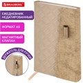 Бумага цветная DOUBLE A, А4, 80 г/м2, 500 л., интенсив, синяя 115126
