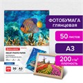 Фотобумага глянцевая БОЛЬШОГО ФОРМАТА, А3, 200 г/м2, односторонняя, 50 листов, BRAUBERG ORIGINAL, 363995 363995