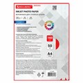 Фотобумага глянцевая, А4, 160 г/м2, односторонняя, 50 листов, BRAUBERG ORIGINAL, 363984 363984