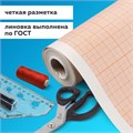 Бумага масштабно-координатная (миллиметровая), рулон 640 мм х 20 м, оранжевая, 65 г/м2, STAFF, 128992 128992