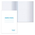 Книга учета 96 л., клетка, обложка из мелованного картона, блок офсет, А4 (200х290 мм), ОФИСМАГ, 130186 130186