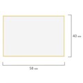 Этикетка термотрансферная ПОЛУГЛЯНЕЦ (58х40 мм), 700 этикеток в ролике, 52201 111974