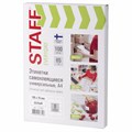 Этикетка самоклеящаяся 105х70 мм, 8 этикеток, 65 г/м2, 100 л., STAFF "EVERYDAY" (сырье Финляндия), 111835 111835