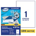 Этикетка самоклеящаяся 210х297 мм, 1 этикетка, белая, 70 г/м2, 100 л., Avery, Европа-100, ELA027 114304