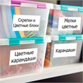 Этикетка самоклеящаяся 64,6х33,8 мм, 24 этикетки 65 г/м2, 100 л., STAFF "EVERYDAY" (сырье Финляндия), 111844 111844