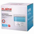 Дозатор для жидкого мыла LAIMA CLASSIC, НАЛИВНОЙ, СЕНСОРНЫЙ, 0,6 л, ABS-пластик, белый, 607316 607316