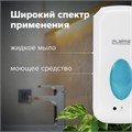 Дозатор для жидкого мыла LAIMA CLASSIC, НАЛИВНОЙ, СЕНСОРНЫЙ, 1 л, с блоком питания, белый, 607318 607318