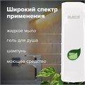Дозатор для жидкого мыла LAIMA PROFESSIONAL ECO, НАЛИВНОЙ, 0,38 л, белый, ABS-пластик, 607331 607331