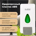 Дозатор для жидкого мыла LAIMA PROFESSIONAL ECONOMY, НАЛИВНОЙ, 1 л, ABS-пластик, белый, 607321, X-2228-1 607321