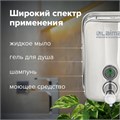 Дозатор для жидкого мыла LAIMA PROFESSIONAL INOX (гарантия 3 года), 0,5 л, нержавеющая сталь, зеркальный, 605394 605394