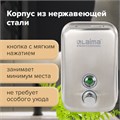Дозатор для жидкого мыла LAIMA PROFESSIONAL INOX (гарантия 3 года), 0,5 л, нержавеющая сталь, матовый, 605396 605396
