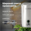 Дозатор для жидкого мыла LAIMA PROFESSIONAL INOX (гарантия 3 года), 1 л, нержавеющая сталь, зеркальный, 605393 605393