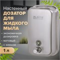 Дозатор для жидкого мыла LAIMA PROFESSIONAL INOX (гарантия 3 года), 1 л, нержавеющая сталь, матовый, 605395 605395