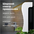 Дозатор для жидкого мыла LAIMA PROFESSIONAL ORIGINAL, НАЛИВНОЙ, 0,8 л, белый, ABS-пластик, 605774 605774