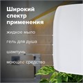 Дозатор для жидкого мыла LAIMA PROFESSIONAL ORIGINAL, НАЛИВНОЙ, СЕНСОРНЫЙ, 1 л, белый, ABS-пластик, 605778 605778