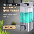Дозатор для жидкого мыла LAIMA, НАЛИВНОЙ, 0,48 л, хром, ABS-пластик, 605053 605053