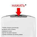 Дозатор для мыла-пены LAIMA PROFESSIONAL ECO, НАЛИВНОЙ, 1 л, белый, ABS-пластик, 606552 606552