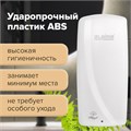 Дозатор для мыла-пены LAIMA PROFESSIONAL ORIGINAL, НАЛИВНОЙ, СЕНСОРНЫЙ, 1 л, белый, ABS-пластик, 605780 605780