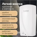 Дозатор для мыла-пены LAIMA PROFESSIONAL ORIGINAL, НАЛИВНОЙ, СЕНСОРНЫЙ, 1 л, белый, ABS-пластик, 605780 605780