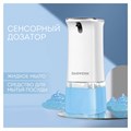 Сенсорный бесконтактный дозатор диспенсер для жидкого мыла/средства для посуды, 350 мл, DASWERK, 607845 607845