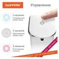 Сенсорный бесконтактный дозатор диспенсер для жидкого мыла/средства для посуды, 350 мл, DASWERK, 607845 607845