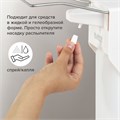 Дозатор локтевой для антисептика и мыла УНИВЕРСАЛЬНЫЙ, с еврофлаконом 1 л, LAIMA, ABS-пластик, 607326, X-2265S 607326
