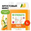 Мыло жидкое 5 л SYNERGETIC "Фруктовый микс", гипоаллергенное, биоразлагаемое, 105502 608029
