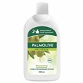 Мыло жидкое 650 мл, PALMOLIVE НАТУРЭЛЬ "Олива и увлажняющее молочко", дозатор, 4852, 8718951548527 609043