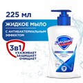 Мыло жидкое антибактериальное 225 мл, SAFEGUARD (Сейфгард) "Классическое", дозатор, 706543 603304