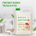 Мыло жидкое гипоаллергенное 5 л, SEPTIVIT "Миндальное молочко", биоразлагаемое 609968
