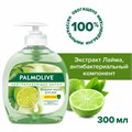 Мыло жидкое с антибактериальным эффектом 300 мл PALMOLIVE "Нейтрализатор запаха", дозатор, 8714789338422 609045