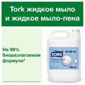 Мыло-крем жидкое 5 л TORK, артикул 409844 608695