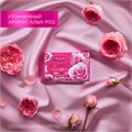 Мыло туалетное 85 г, CAMAY "Французская роза" 609829