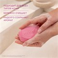 Мыло туалетное 85 г, CAMAY "Французская роза" 609829